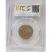 AUSTRALIA 2000 . ONE 1 DOLLAR COIN . ERROR . MULE . STRUCK ON TEN 10 CENTS